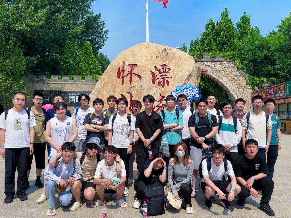 激流勇进，逐浪山林 | 怀北漂流