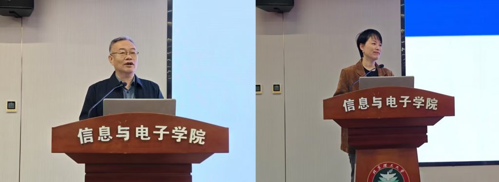 025年第22届信息安全与对抗技术竞赛“博弈对抗赛”成功举办"