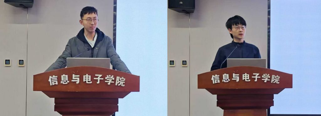 025年第22届信息安全与对抗技术竞赛“博弈对抗赛”成功举办"