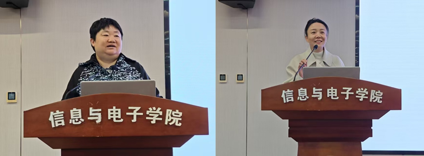 025年第22届信息安全与对抗技术竞赛“博弈对抗赛”成功举办"